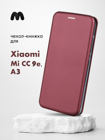 Чехол книжка для Xiaomi Mi CC9e, A3 (бордовый)