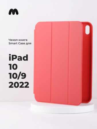 Чехол-книга для iPad 10 10.9 2022 (Red/11)