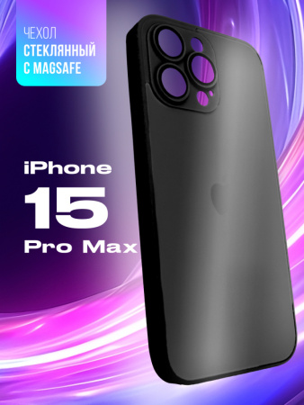 Чехол бампер стеклянный с MagSafe для iPhone 15 Pro Max (Graphite)