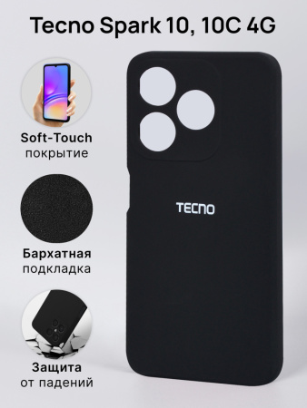 Чехол бампер Silicone Case для Tecno Spark 10, 10C 4G (черный)