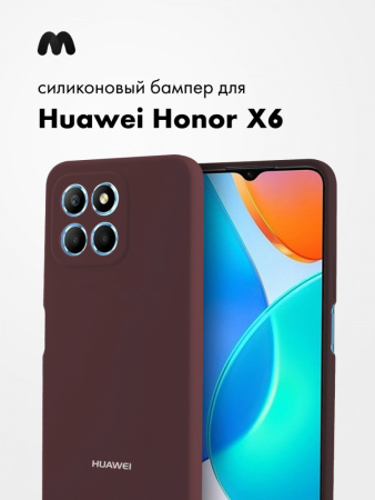 Силиконовый чехол для Huawei Honor X6, X8  (марсала)