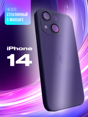 Чехол бампер стеклянный с MagSafe для iPhone 14 (Dark purple)