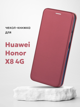 Чехол книжка для Huawei Honor X8 (бордовый)