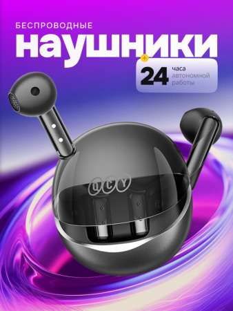 Наушники беспроводные Bluetooth QCY T32 (черный)