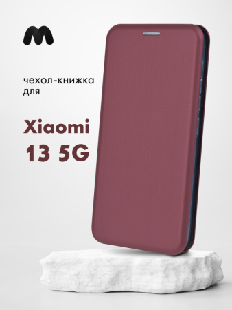 Чехол книжка Winshell Book для Xiaomi 13 5G (бордовый)