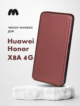 Чехол книжка Winshell Book для Huawei Honor X8A 4G (бордовый)