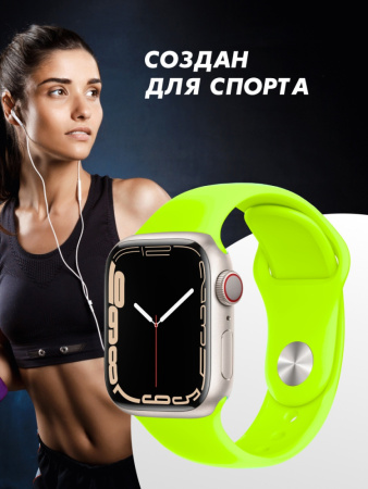 Cиликоновый ремешок Sport Band для Apple Watch 42-44-45-49 мм (S-M) (Grass Green/60)