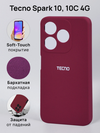 Чехол бампер Silicone Case для Tecno Spark 10, 10C 4G (марсала)