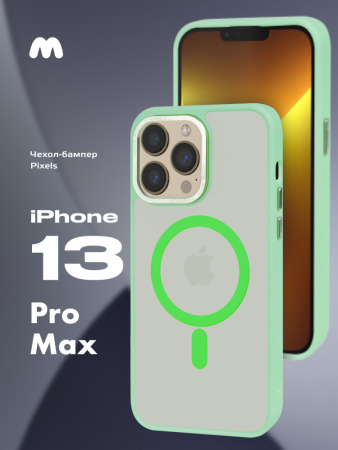 Чехол бампер Pixels с MagSafe для iPhone 13 Pro Max (фисташковый)