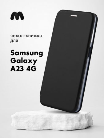 Чехол книжка для Samsung Galaxy A23 4G (черный)