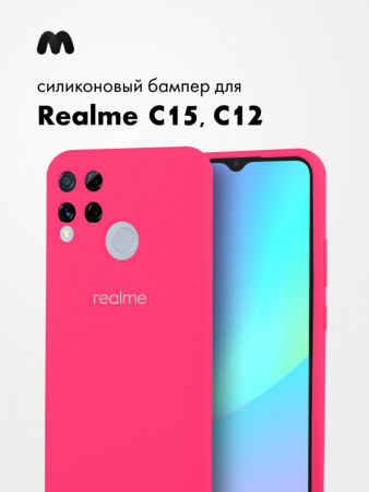 Чехол бампер Silicone Case для Realme C15, C12 (розовый)