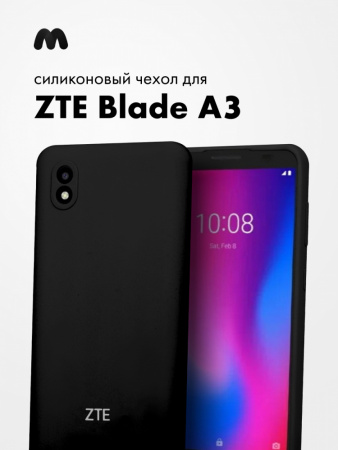 Силиконовый чехол для ZTE Blade A3 (2020) (черный)