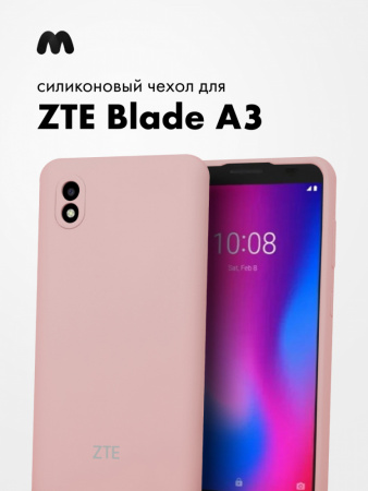 Силиконовый чехол для ZTE Blade A3 (2020) (пудровый)