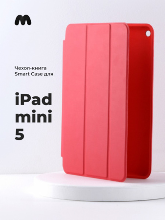 Чехол для планшета iPad mini 5 (Red)