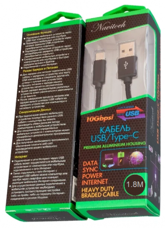 Кабель Navitoch USB - USB Type-C (JL-M015) 1.8 м