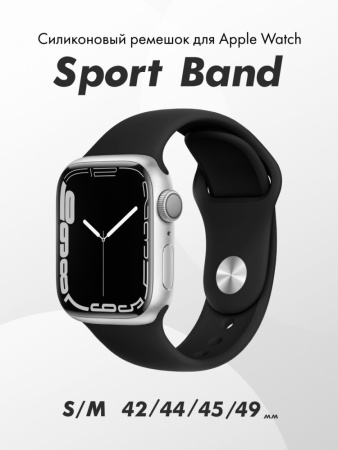 Cиликоновый ремешок Sport Band для Apple Watch 42-44-45-49 мм (S-M) (Black/18)