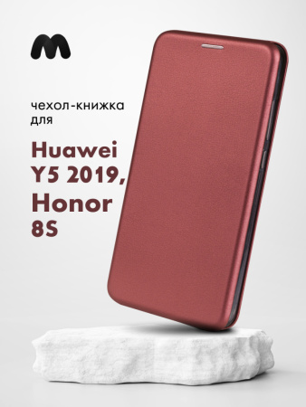 Чехол книжка для Huawei Y5 (2019), Honor 8S (бордовый)