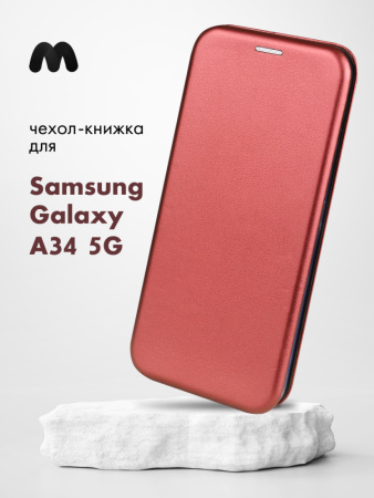 Чехол книжка Winshell Book для Samsung Galaxy A34 5G (бордовый)