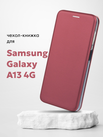 Чехол книжка для Samsung Galaxy A13 4G (бордовый)