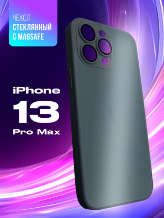 Чехол бампер стеклянный с MagSafe для iPhone 13 Pro Max (Cangling Green)