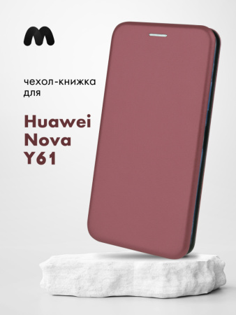 Чехол книжка Winshell Book для Huawei Nova Y61 (бордовый)