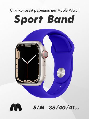 Cиликоновый ремешок Sport Band для Apple Watch 38-40-41 мм (S-M) (Ultra Blue/40)