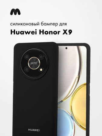 Силиконовый чехол для Huawei Honor X9 (черный)