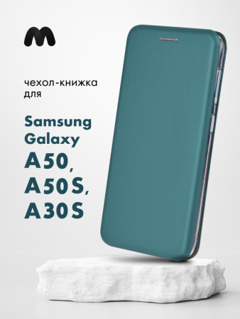 Чехол книжка для Samsung Galaxy A50, A50S, A30S (зеленый)