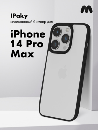 Чехол бампер iPaky Crystal для iPhone 14 Pro Max (черный)