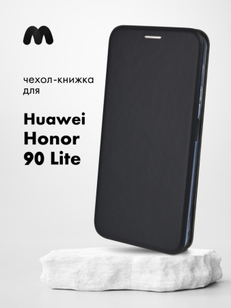 Чехол книжка Winshell Book для Huawei Honor 90 lite (черный)