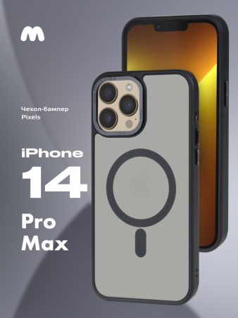 Чехол бампер Pixels с MagSafe для iPhone 14 Pro Max (черный)