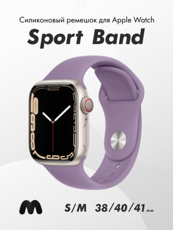 Cиликоновый ремешок Sport Band для Apple Watch 38-40-41 мм (S-M) (Cold Purple/62)