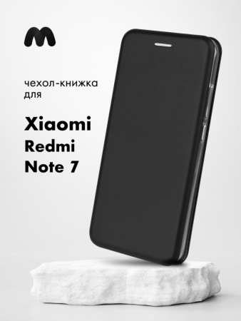 Чехол книжка для Xiaomi Redmi Note 7 (черный)