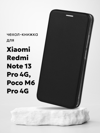 Чехол книжка Winshell Book для Xiaomi Redmi Note 13 Pro 4G, Poco M6 Pro 4G (черный)