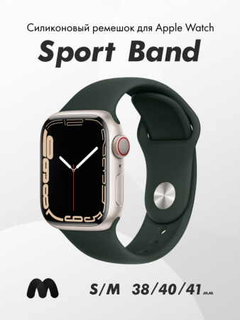 Cиликоновый ремешок Sport Band для Apple Watch 38-40-41 мм (S-M) (Dark Green/49)